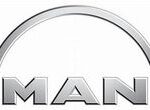 MAN Truck & Bus Service Essen
